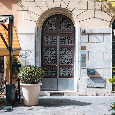 Luxury Piazza Di Spagna * 로마